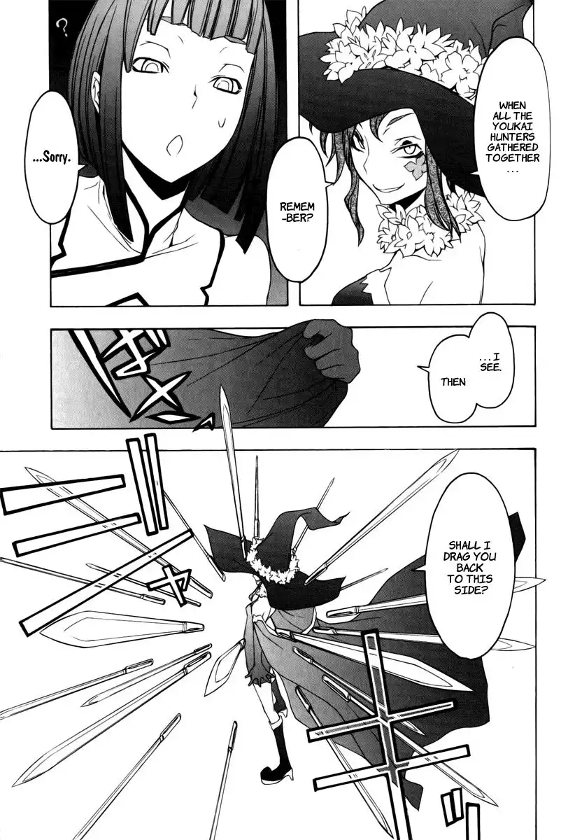 Yozakura Quartet Chapter 48 16